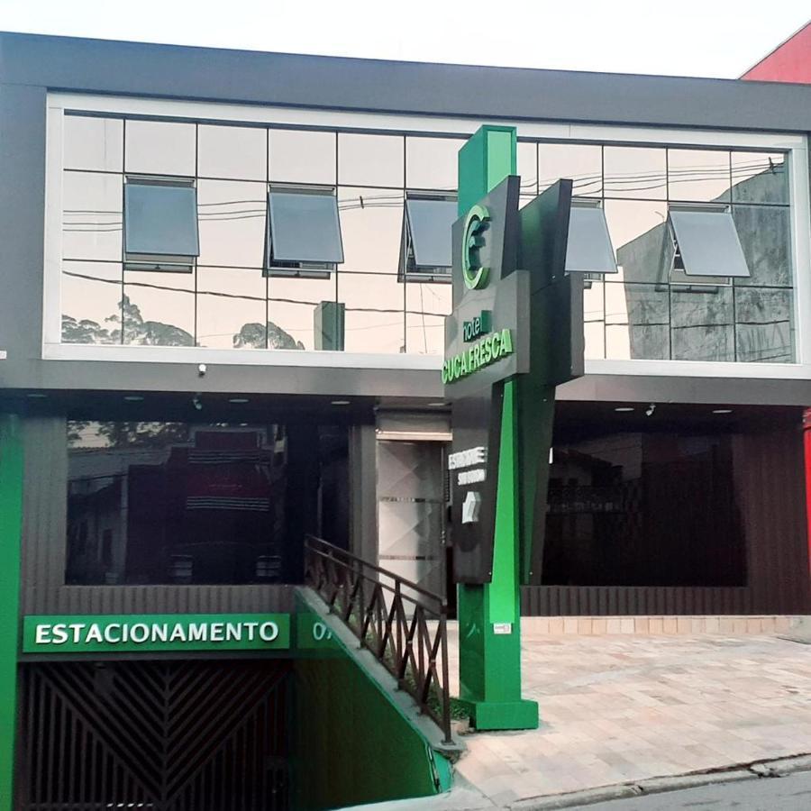 Hotel Cuca Fresca - Cotia كوتيا المظهر الخارجي الصورة